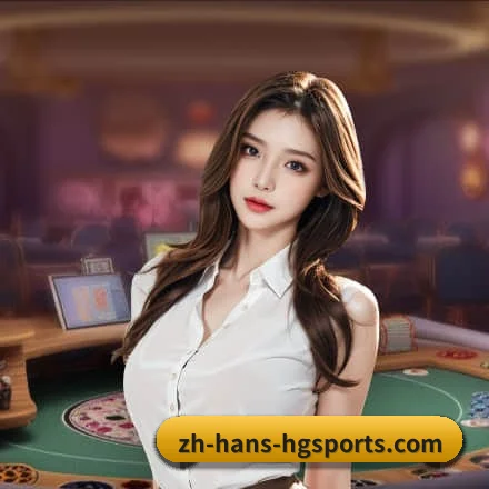 皇冠体育 APP